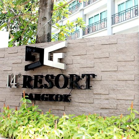 14 Resort Bangkok Exterior photo