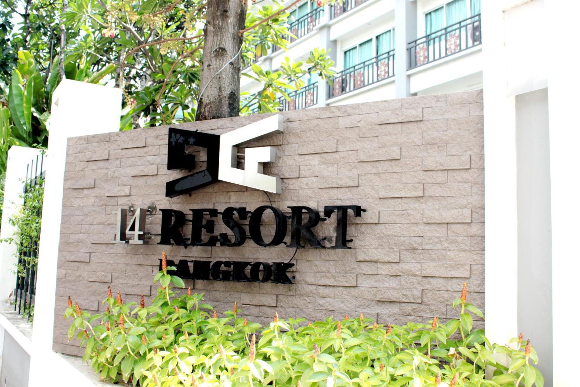 14 Resort Bangkok Exterior photo